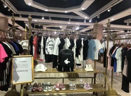 大学生创业项目名称有哪些？