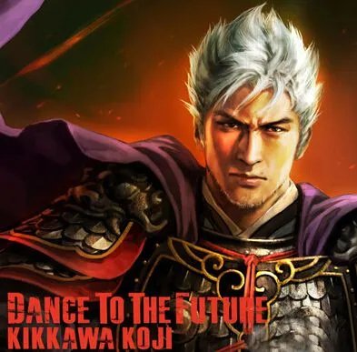 《三国志13》上古武将数据一览 隐藏武将获得方法