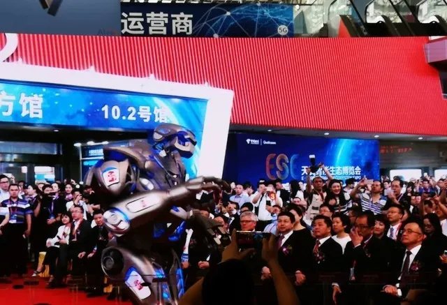 共赢智能 天翼智能生态博览会今日开幕