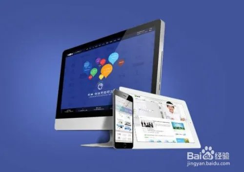 佛山企业该如何寻找合适自己的网站建设公司呢？