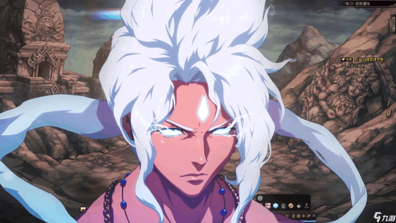 《dnf》固伤职业排名一览 地下城与勇士哪个固伤职业强