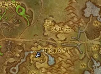 wow鲁克玛的神圣回忆怎么得？在哪兑换