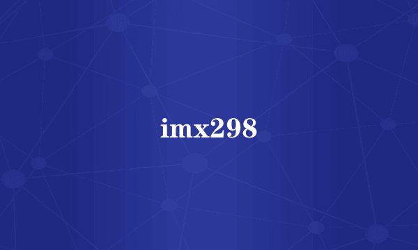 imx298