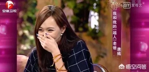 如何评价演员唐嫣？