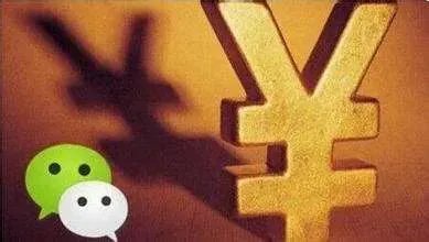 如何评价微商花25万与奥巴马合影？这对他们的生意有多大帮助？