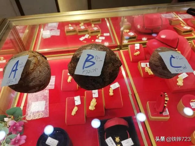 你们喜欢灵璧石嘛？