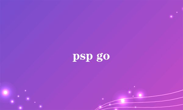 psp go
