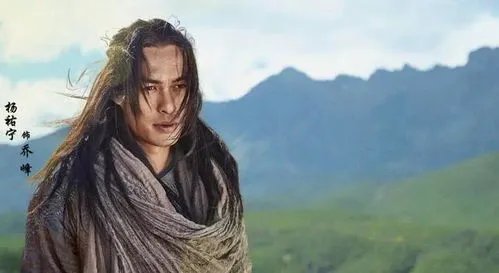 新版《天龙八部》豆瓣评分惨不忍睹，为什么大家都不买账？