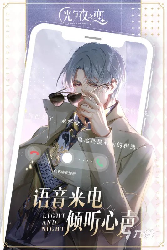 2022好玩的女人游戏推荐 适合女生玩的手游排行榜前十名