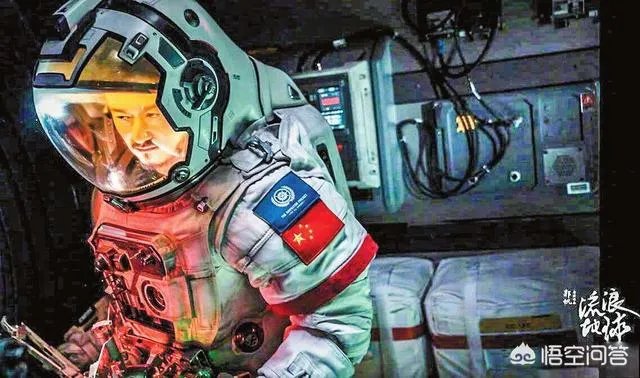 深圳万达影城？