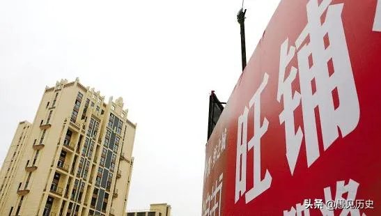 洛阳商铺是否值得投资？