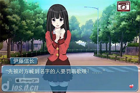 《心动回忆》心得技巧攻略