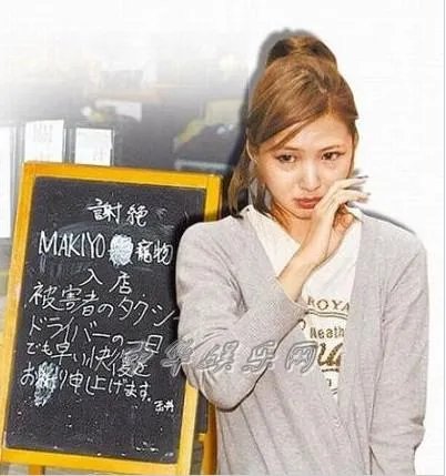 友寄隆辉的介绍