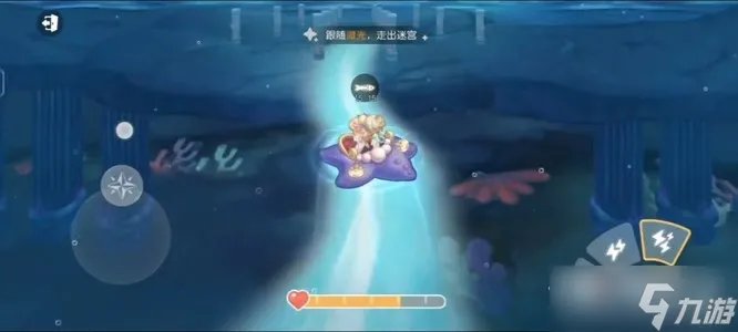 《奥比岛手游》微光迷宫通关攻略