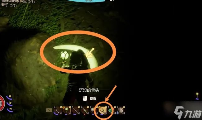 禁闭求生沉没的骨头在哪里 沉没的骨头位置