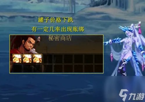 dnf强烈之痕迹怎么得 强烈之痕迹哪里兑换