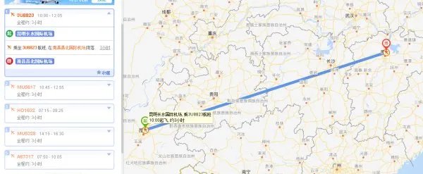 昆明长水机场到江西昌北机场是在机场几楼 该怎么走 第一次坐 求助