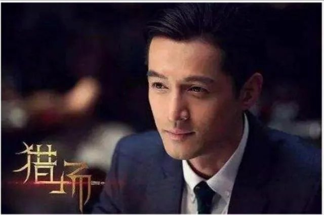 如何评价电视剧《猎场》？