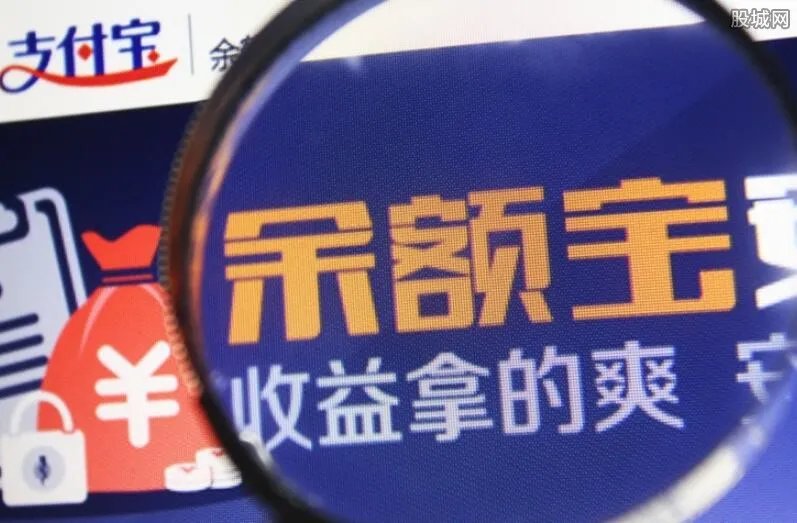 余额宝和理财通哪个收益高 理财通收益率是多少？