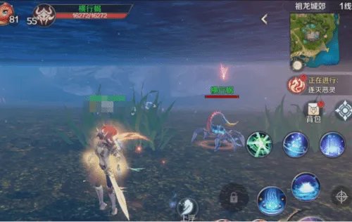 《完美世界》隐藏任务大全 超详细隐藏位置