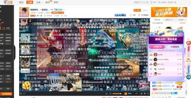 《王者荣耀》的张大仙跟嗨氏之间发生了什么？