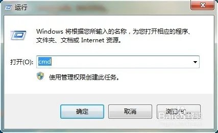 炉石传说掉线怎么办？