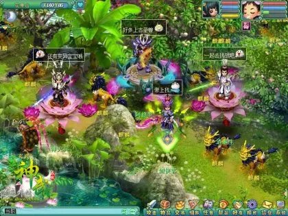 神武国庆七天活动多多 奖励多多