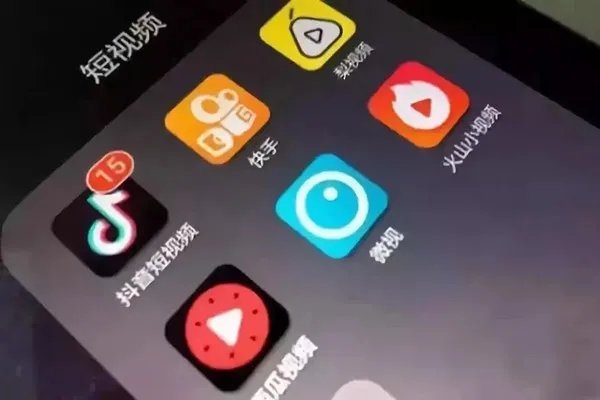 办公室小野支付救助金，怎样消除网络视频对小孩的不良影响？