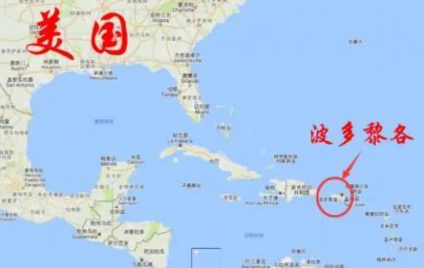 波多黎各和美国的关系是什么？