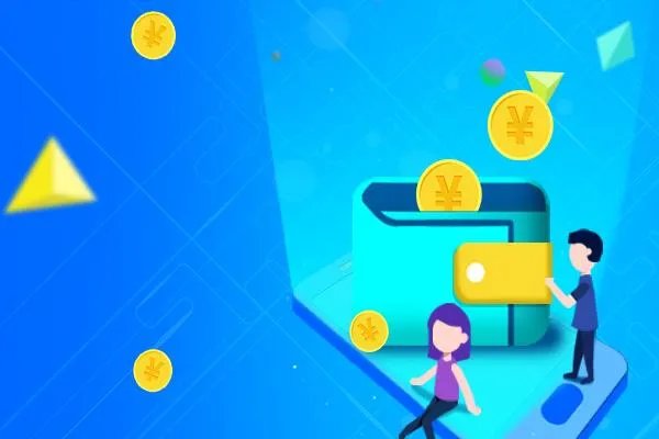 淘宝开店详细步骤流程？