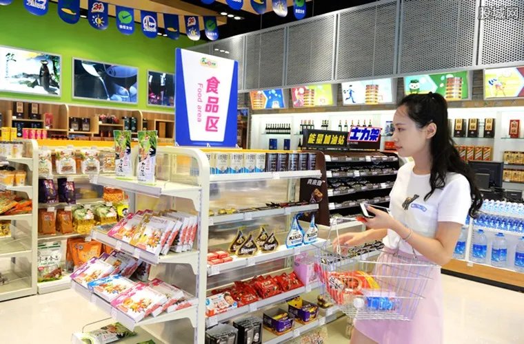 全时店员回应停业 提醒持有储值卡的消费者尽早来用掉