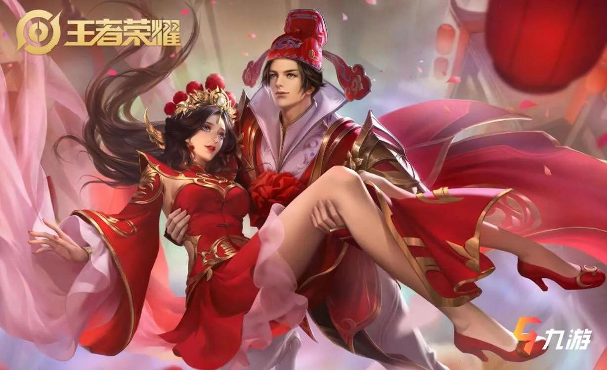 王者荣耀2021春节返场皮肤 2021年返场皮肤时间表