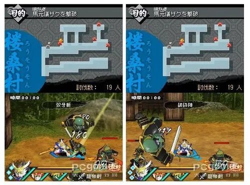 怎样切换《SD高达三国传》武将