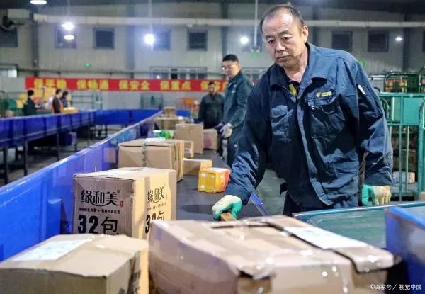 今年的双11怎么没什么动静