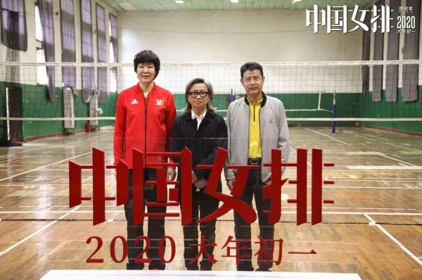 2020年最新电影电视剧抢先看