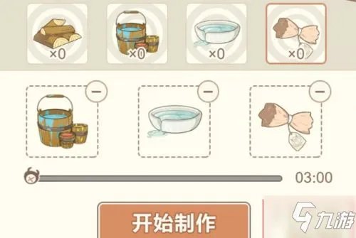 《原神》丘丘梦工坊配方汇总 丘丘梦工坊攻略