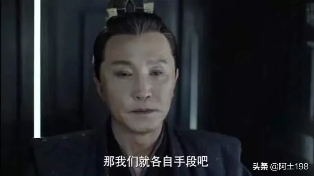 《庆余年》里范建的红衣军和萍萍的黑骑谁强谁弱？