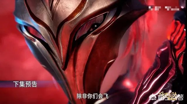 斗罗大陆104集预告，唐三VS邪月胡列娜，无视17级的差距，将其击败，你怎么看？