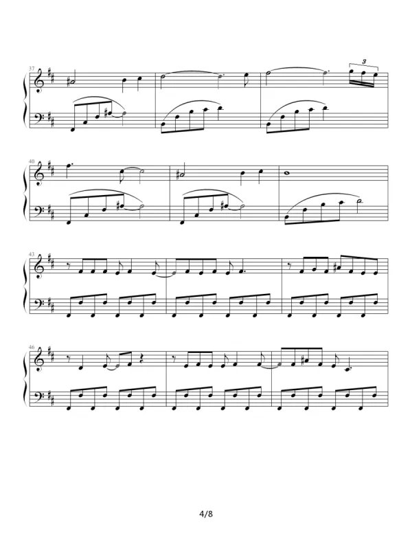 （命中已注定是我太任性）这句歌词是那一首歌？？？