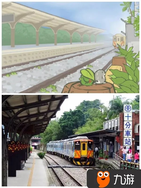 旅行青蛙中国版有哪些景点 青蛙中国之旅景点大全