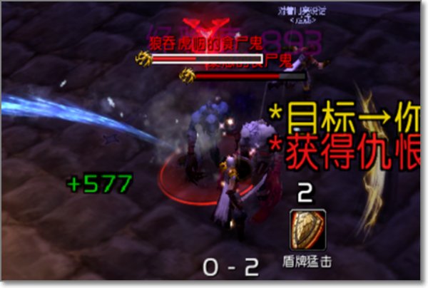 魔兽世界净化斯坦索姆副本怎么去 求正确的路线