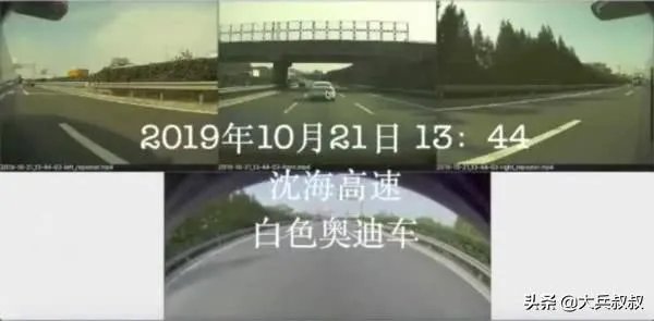 为什么碰瓷的人不敢去碰豪车？