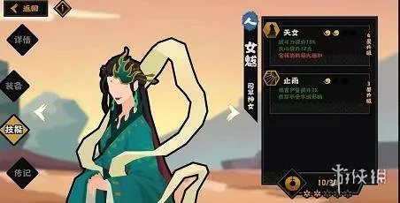 《无悔华夏》名臣强度排行榜怎么样 名臣强度节奏榜