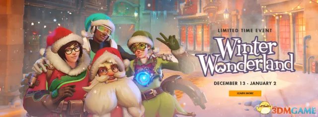 守望先锋圣诞节更新了什么 OW圣诞节活动更新日志