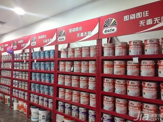 齐家北京五周年 揭秘大牌行踪ing