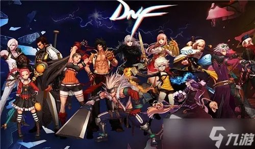 《DNF》110级金绿柱石材料获取攻略