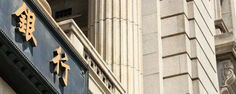 95668是什么银行