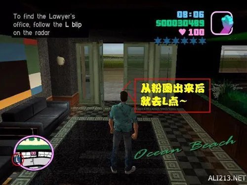 《侠盗飞车罪恶都市》全任务流程图文攻略详解