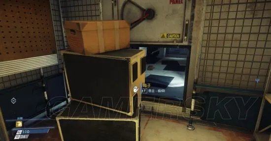 《掠食》图文攻略 全收集全任务图文攻略