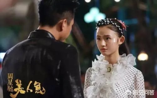 你们觉得林允演技如何？